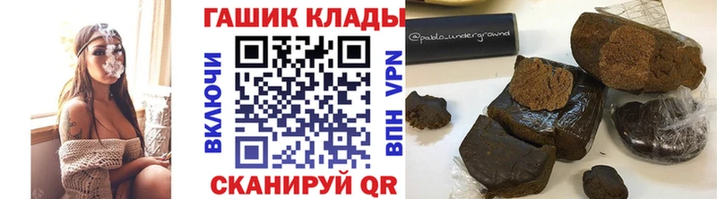 Купить КОКАИН  Альфа ПВП  Экстази  Мефедрон  МДМА  Гашиш  Амфетамин  Тобольск