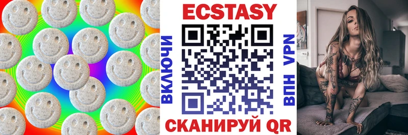 Купить закладки  Тобольск  Ecstasy 280мг 