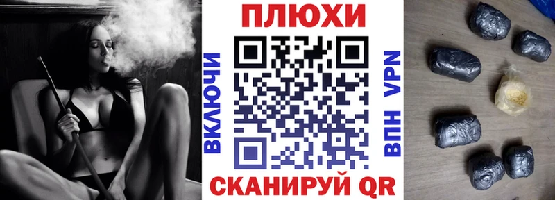 Гашиш VHQ  Купить  Тобольск 
