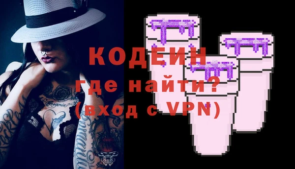 дистиллят марихуана Верея