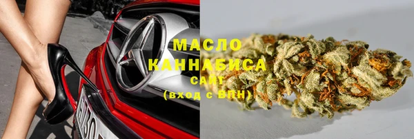 наркотики Верхний Тагил