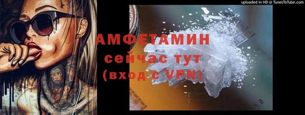 дистиллят марихуана Верея