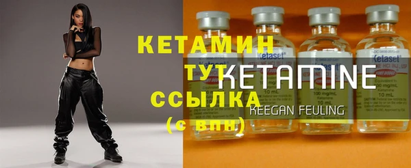 наркотики Верхний Тагил