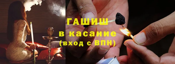 дистиллят марихуана Верея
