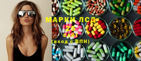 дистиллят марихуана Верея