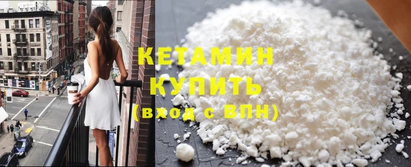 наркотики Верхний Тагил