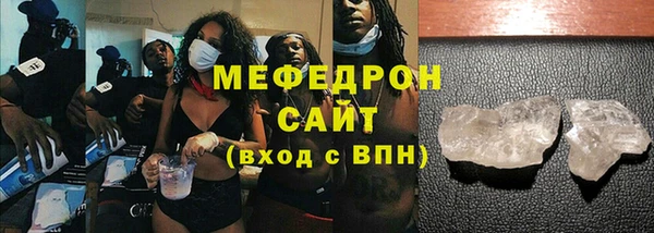 дистиллят марихуана Верея