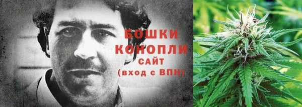 наркотики Верхний Тагил
