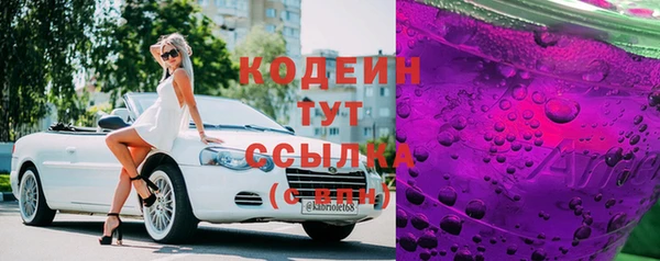 дистиллят марихуана Верея