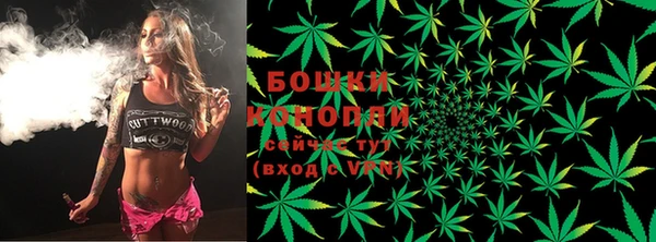 герыч Верхнеуральск