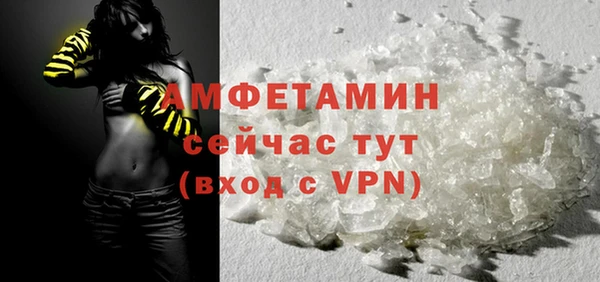 дистиллят марихуана Верея