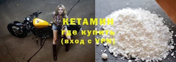 дистиллят марихуана Верея