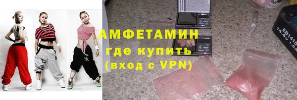 дистиллят марихуана Верея
