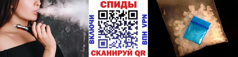 Купить закладки  Тобольск  Метамфетамин Декстрометамфетамин 99.9% 