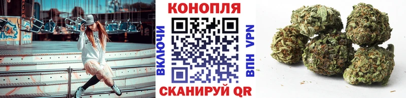 Купить  Тобольск  МАРИХУАНА AK-47 